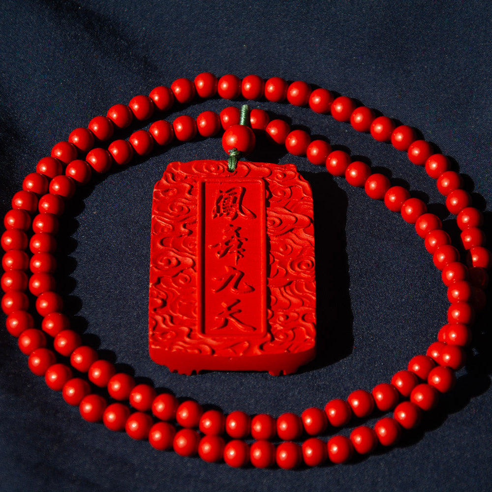过香开光道家朱砂龙凤福牌项链