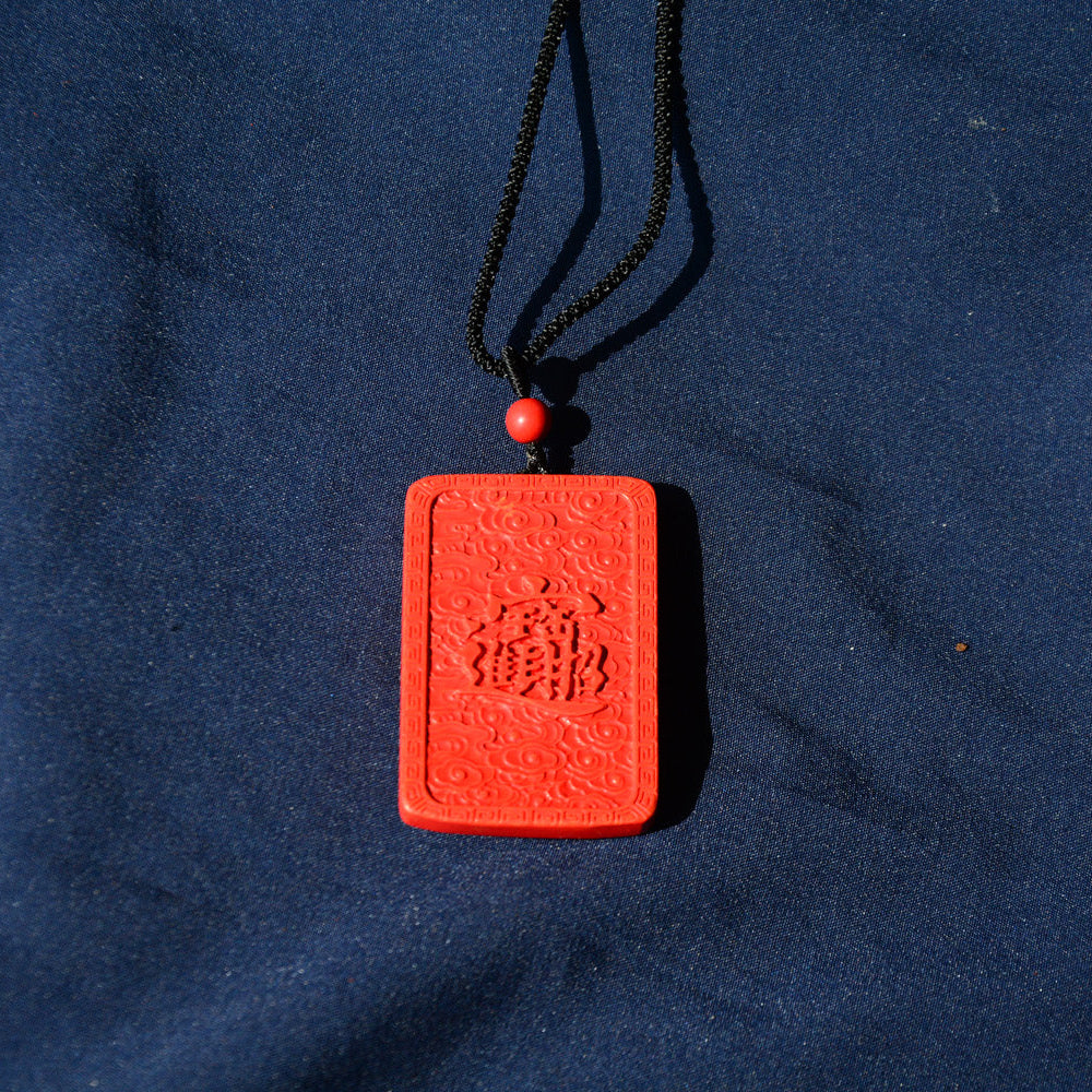 朱砂龙凤呈祥吊坠项链