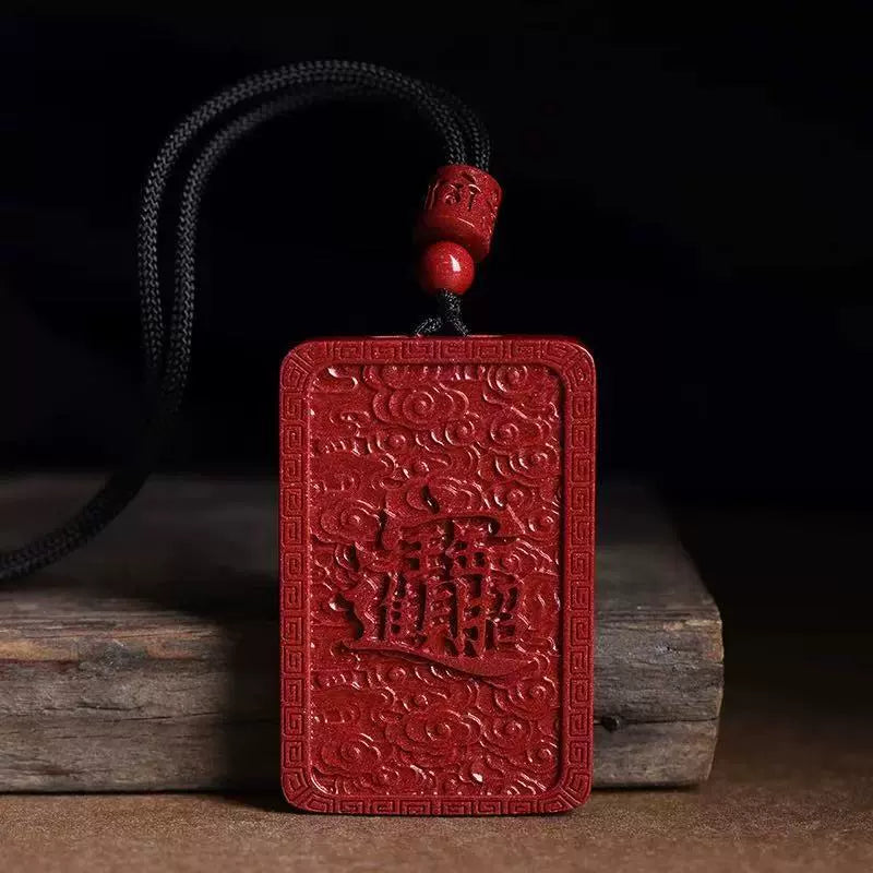 朱砂龙凤呈祥吊坠项链